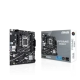 Asus PRIME B760M-F mATX DDR5 Motherboard